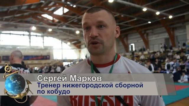 Турнир по Кобудо