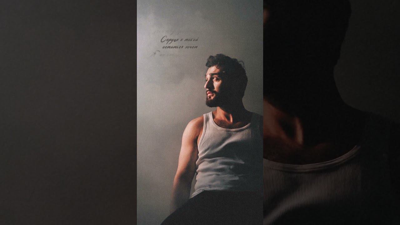 «Не смогу забыть» смотреть онлайн