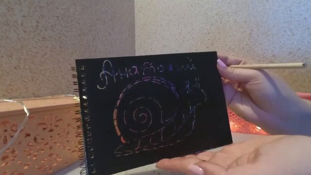 Рисую в блокноте для создания гравюр.