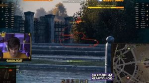 Near You - E25 - оборудование 2.0 неведимка в деле!!!