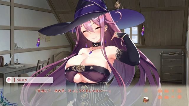 遠慮するな！体を拭いてやるぞ!!#6【異世界酒場のセクステット~Vol.2 Adventurer's Days~】新作恋愛ADV3部作の第2弾!!