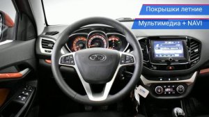 LADA (ВАЗ) Vesta с пробегом 2018