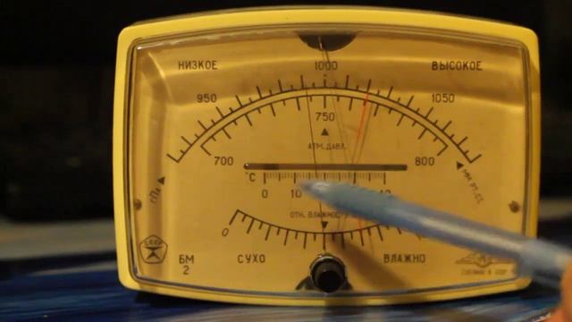 Барометр БМ-2. Обзор 2015 года. Самое первое видео записанное для ютуба смотреть онлайн