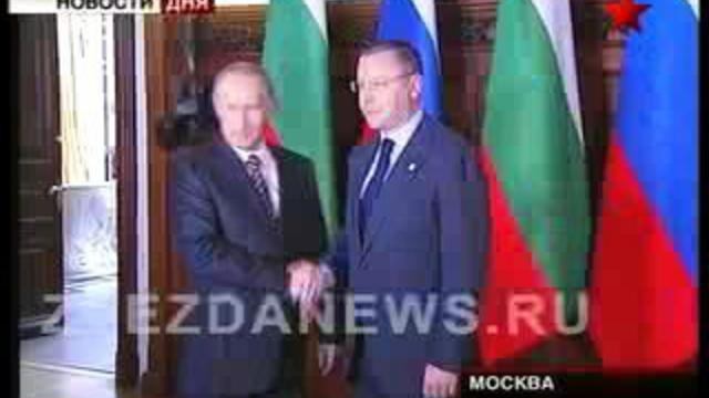 Встреча Путина и Станищева. Строительство газопровода «Южный