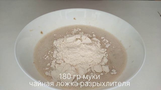 БАНАНОВЫЕ ПАНКЕЙКИ!!! Американские оладьи с банановым вкусом без масла смотреть онлайн