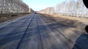 Дорога Рязань - Скопин