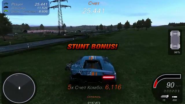 crashday  прохождение глава 2