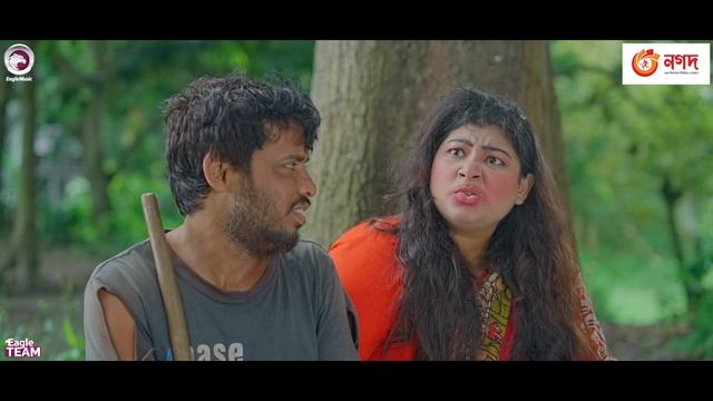 Village Project | New Natok | Sajal, Sabuj, Ifti, Shahin, Rabina, Mim | Drama Serial | EP 138 смотреть онлайн