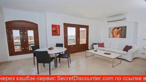 Обзор отеля Lagoon Apartment for Rent in Sabina El Gouna в Хургаде