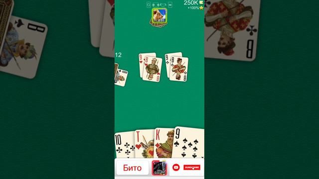Durak Online 🇦🇿| Пополнение баланса 🤌 смотреть онлайн
