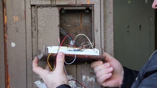 Открываем домофон смартфоном