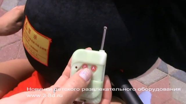 Детский аттракцион электромобиль Микки смотреть онлайн