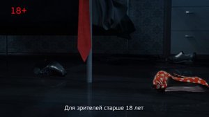 Пакет "Ночной"