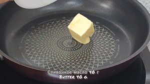 КАК ВКУСНО ПРИГОТОВИТЬ ГРИБЫ ВКУСНЕЕ ЧЕМ МЯСО