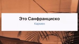 ✨ТОЛЬКО ОЛДЫ ВСПОМНЯТ ЭТИ ПЕСНИ ✨ НАСКОЛЬКО ТЫ ОЛД✨ПОЙ ЕСЛИ ЗНАЕШЬ ЭТИ СТАРЫЕ ПЕСНИ ✨