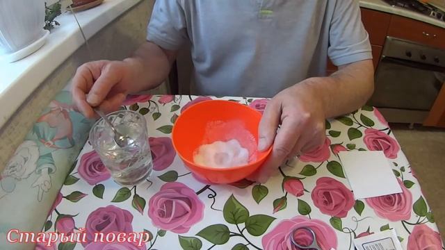 ?КАК НАВСЕГДА ВЫВЕСТИ МУРАВЬЕВ ИЗ КВАРТИТЫ? смотреть онлайн