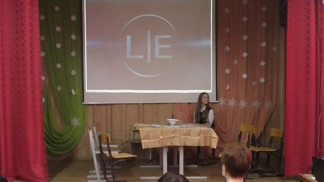 Что? Где? Когда? -2021 смотреть онлайн