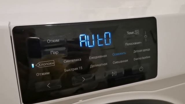 Видеообзор. Стиральная машина Haier HW60-BP12919B