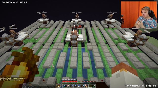 БРИСОН И ЗВЕЗДА  УСТРОИЛИ 2b2t  В ЭНДЕ СП4 смотреть онлайн