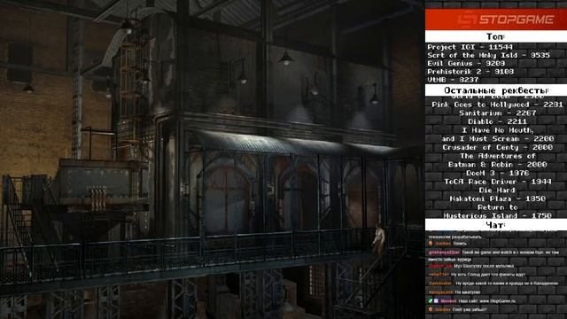Syberia (стрим первый) [Ретрореквест]