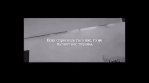 Старый нашид | гураба