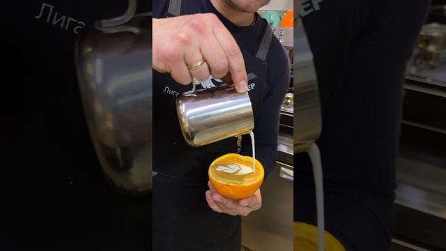 Капучино в апельсине #shorts #barista #cappuccinocoffee #latteart