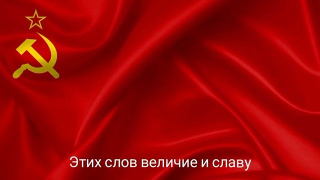 Песня_о_Родине_Широка_страна_моя_родная_1936_год_Сталинская_версия