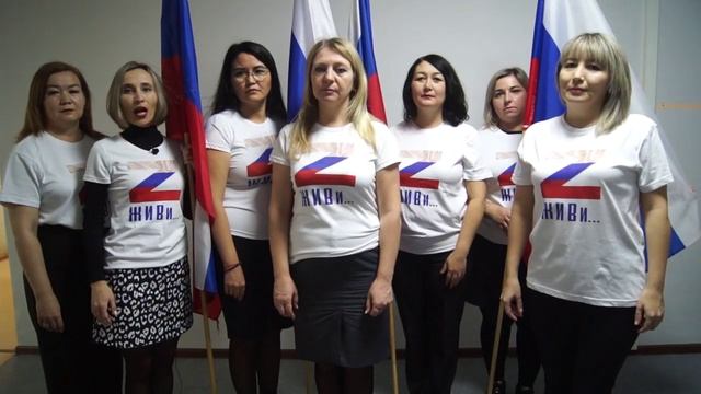 Поздравление с Днём народного единства воинам СВО. #ЕдиныНепобедимы