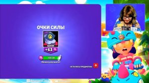 ТОП 10 СПОСОБОВ ВЫБИТЬ ЛЕГУ В BRAWL STARS - ПРОВЕРКА ЛАЙФХАКОВ! ПРОДОЛЖЕНИЕ...