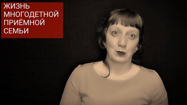 Я вынесла из дома ребёнка умирающего сына | Зачем предала огласке историю истощённого малыша смотреть онлайн
