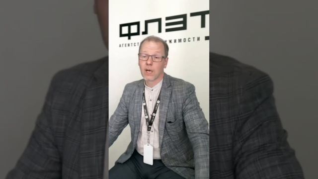 Где деньги на рынке недвижимости Казани? Риэлтор Вячеслав Лабунский Казань недвижимость. @kzanflat
