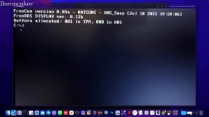 КАК ПРОШИТЬ BIOS ЧЕРЕЗ AFUDOS НА КИТАЙСКИХ МАТЕРИНКАХ?!