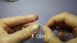 Веточка крючком