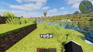 Алмаз в рот дай [Minecraft]