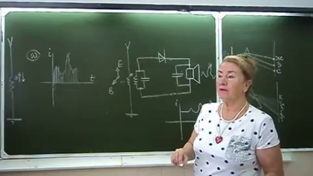 Ответы на вопросы Физика в техникуме смотреть онлайн