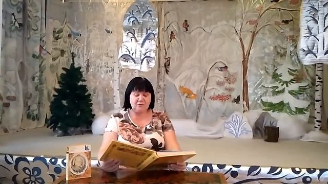#басниКрылова,Беловодская Валентина,басня И.А.Крылов "Стрекоза и муравей"