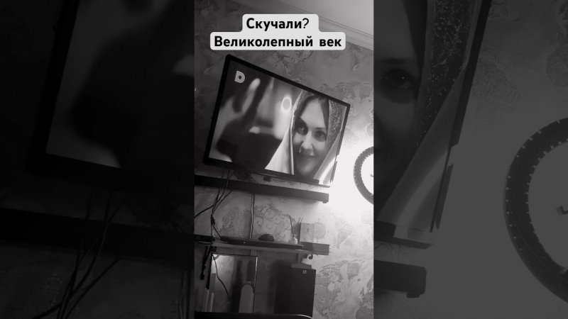 Этот сериал вводил в шок, а теперь это сказка под которую сладко спать#shortvideo#сериал