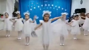 Танец "Снежинки"