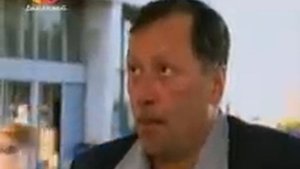 Гала Дог - Сосо