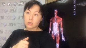 ВЕБИНАР О ТЕОРИИ "АНАТОМИЧЕСКИЕ ПОЕЗДА" ТОМАСА МАЙЕРСА