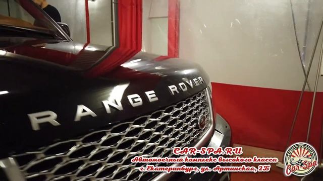 Технологии CarSpa: очиститель смолы TEERWASCHE смотреть онлайн