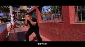 Siren (সাইরেন) - Mcc-e Mac | Sifat Al Mostakim | Rif Rozzer | Bangla Rap Song