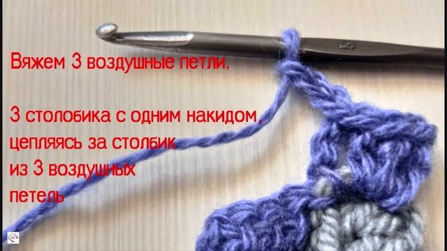 Техника вязания с2с крючком (corner to corner) – фото мастер-класс, подборка идей