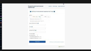 ✅ PS Store Как покупать игры в России в 2024! Как купить подписку PS Plus Extra Deluxe на PS4 PS5