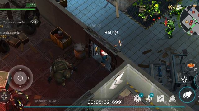 Выходные в альфа,фул зачистка,дискета и слепой охотник в Last Day on Earth: Survival. смотреть онлайн