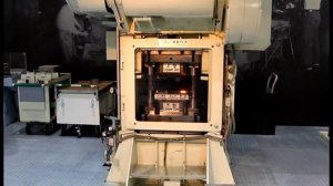 Штамповка шатуна