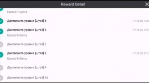 Shadow fight 2 БЕСПЛАТНЫЕ ГЕМЫ! КАК ПОЛУЧИТЬ БЕСПЛАТНО ГЕМЫ В Shadow fight 2