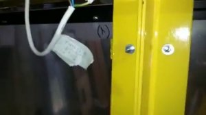Настройка сервисной кнопки