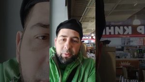 Хочу курьером в Бургер Кинг