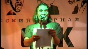 Андрей Орлов Орлуша Про Анастасию Волочкову